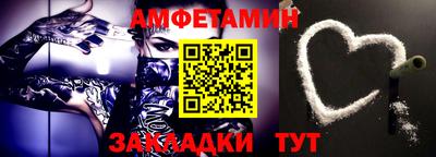 кокаин премиум Будённовск