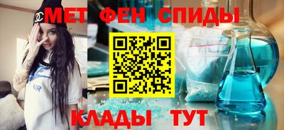mdpv Гай