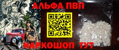 круглые Гагарин