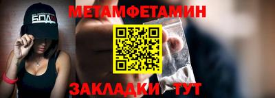 mdpv Гай