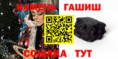 мяу мяу мука Гатчина