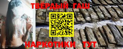 круглые Гагарин