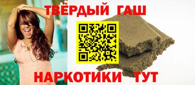 кокаин премиум Будённовск