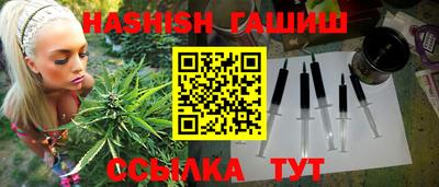 кокаин премиум Будённовск