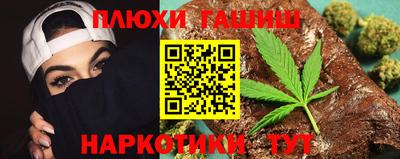 круглые Гагарин
