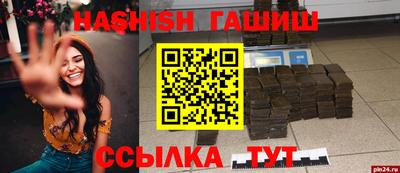 круглые Гагарин