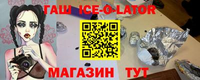 mdpv Гай