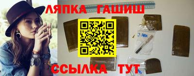 кокаин премиум Будённовск