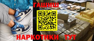 мет Бугуруслан