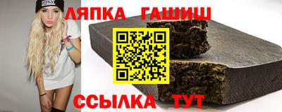 кокаин премиум Будённовск