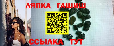 круглые Гагарин