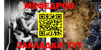 mdpv Гай