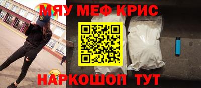 mdpv Гай