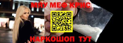 mdpv Гай