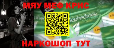 экстази Абакан