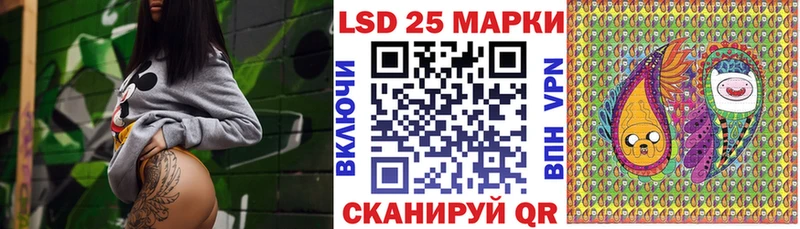 Марки NBOMe 1,5мг  купить  цена  Губкинский 