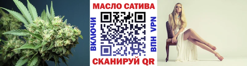 ТГК концентрат KRAKEN ССЫЛКА Губкинский