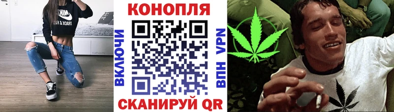 Каннабис LSD WEED  блэк спрут   Губкинский 